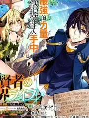 家庭伦理剧《岳母也是妈》海报